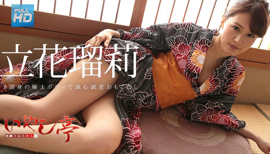 吸乳动态图母狗妹妹